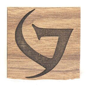 Coaster - Rune Stone 8